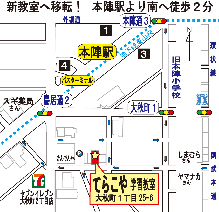 中村ポストサービスの地図